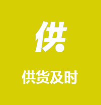 河北保溫板價格合理,廠家售后服務到位,華美保溫棉質量有保證